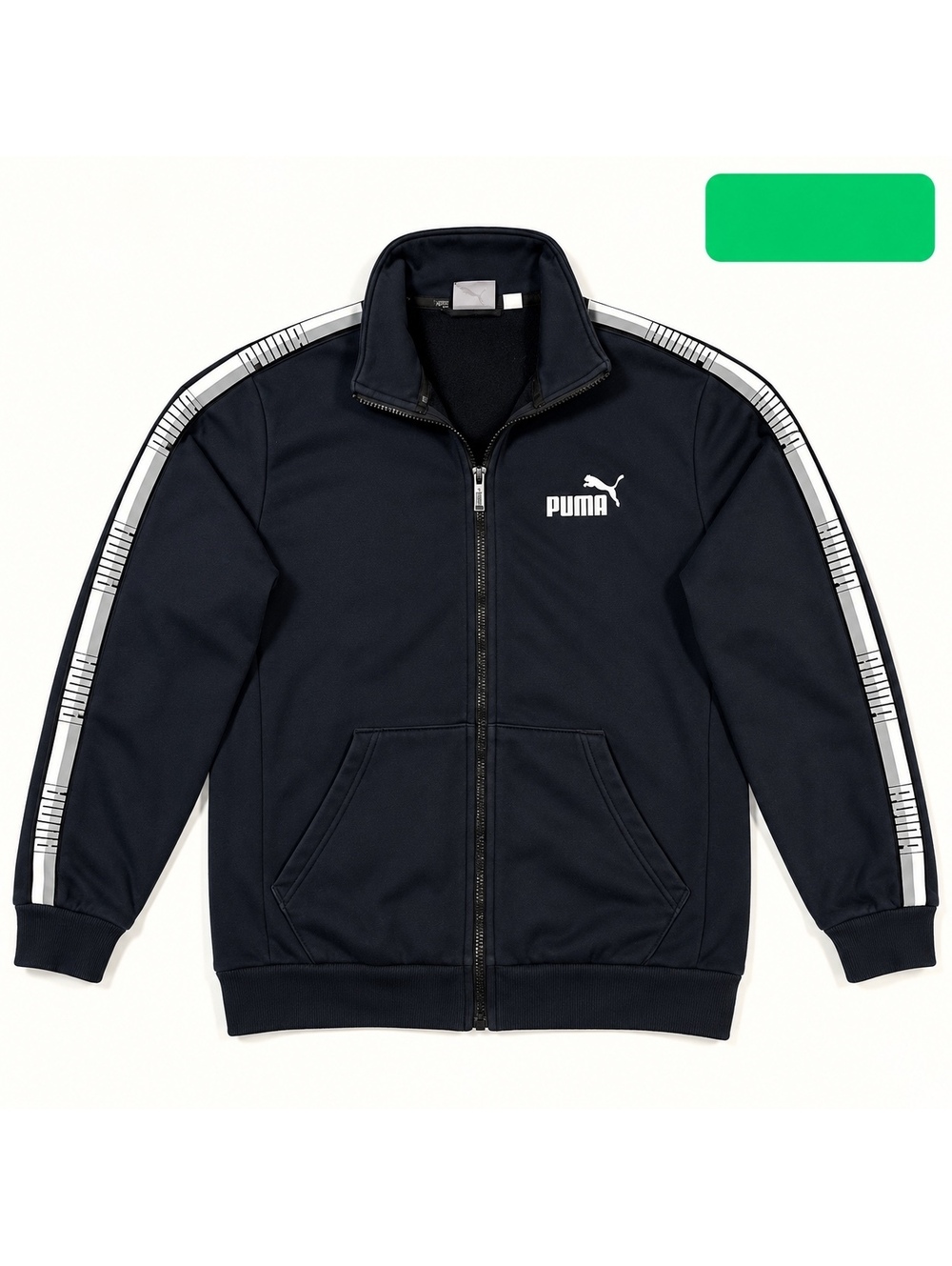 Puma Black Logo Tape Full Zip Track Jacket Size M